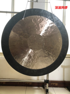 Arborea Vendita Diretta dalla Fabbrica Gong a Onde Profonde 32' 80 cm con Battente in Bronzo B20 - Product Image 4