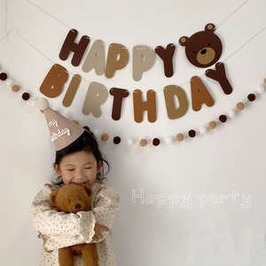 Instagram bruno Bear Cross-Border Instagram che tira bandiera bandiera della festa di compleanno luna piena bandiera decorazione per il giorno speciale del bambino - Product Image 1