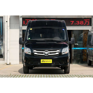 Lujo Mini Diesel Electric Sightseeing <span class=keywords><strong>Cummins</strong></span> Engine Designs Van Seat 14 Seater EURO 4 <span class=keywords><strong>City</strong></span> <span class=keywords><strong>Bus</strong></span> - Product Image 6