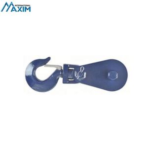 Crochet pivotant verrouillable pour bloc <span class=keywords><strong>d</strong></span>'arrachement robuste de remorquage - Product Image 5