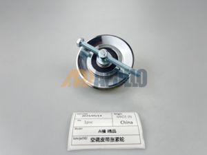 에어컨 벨트 텐셔너 A-슬롯 풀리 굴삭기 엔진 예비 부품 캐터필러 용 슬롯 - Product Image 5