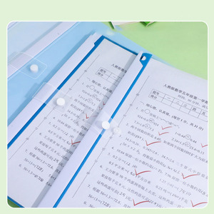 Tập tin vòm đòn bẩy Gradient A3: một người trợ giúp tuyệt vời để tổ chức các bài thi của sinh viên - Product Image 4