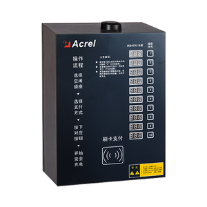 Ankerui Acx 10 Way Smart Electric Vehicle Charging Station With Qr Code And Card Swipe For Two Wheeled Vehicles - Product Image 1