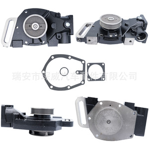 Bomba de agua del motor Cw para Cummins Nt855 Nta855 3801788 3801708, pieza de repuesto nueva - Product Image 5