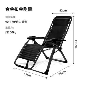 كراسي استراحة خارجية للبحر والمسبح، كرسي استراحة مكتب قابل للطي، كرسي استراحة خارجي للتخييم والشاطئ - Product Image 3