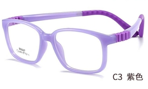 Kacamata plastik untuk anak-anak, bingkai optik fleksibel & Nyaman lengan dapat dilepas TR90 - Product Image 4