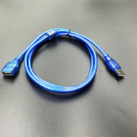 Blaues USB 2.0-Verlängerungskabel von Stecker zu Buchse USB2.0-Erweiterungs leitung Druckers trom leitung A/M zu A/F Blaues Kabel 1,5 m