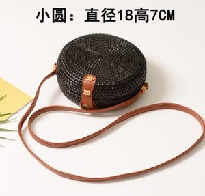 Natürlicher Rattan-Geflochtener Kleiner Aufbewahrungskorb Kosmetik-Organizer für Schminktisch Schlüssel und Verschiedenes für den Eingangsbereich - Product Image 4