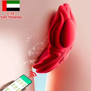 App รีโมทคอนโทรลสวมใส่กางเกง Clitoral สั่นช่องคลอดAnal Stimulatorผีเสื้อVibratorsเพศของเล่นสําหรับผู้หญิงคู่