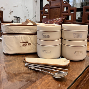 Boîte à lunch pour enfant fabriquée en Chine, ensemble de boîtes à lunch multi-couches, <span class=keywords><strong>chauffe</strong></span>-aliments, boîte bento en acier inoxydable 304 avec sac - Product Image 1
