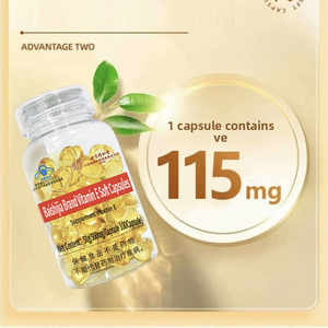 Capsule di vitamina E capsule morbide di Baishijia dalla fabbrica di cappelli <span class=keywords><strong>blu</strong></span> di pechino Tongrentang per adulti non per neonati - Product Image 4