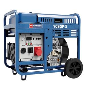 Yuchai 8kw générateur silencieux portable monté sur remorque boîtier super silencieux alimentation de secours à domicile faible consommation de carburant acheter maintenant avec remise - Product Image 2