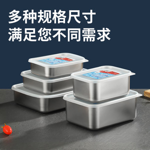 Stainless Steel <b>Food</b> <b>Storage</b> <b>Container</b> With Soft Lid Rectangle <b>Stackable</b> For Refrigerator Travel Use - Product Image 5