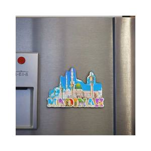 免费设计定制沙特阿拉伯麦地那照片冰箱磁铁国家旅游纪念品促销冰箱磁铁 - Product Image 1