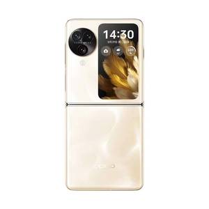 Teléfono Inteligente Android 5G Plegable Original Chino a Precio Económico 2023, Sistema ColorOS para <span class=keywords><strong>Oppo</strong></span> Find N3 Flip Phone - Product Image 5