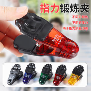 Other Pinch <b>Clip</b> Finger Strength Trainer 6lbs 9lbs Plastic Grip Exercise <b>Tool</b> - Product Image 2