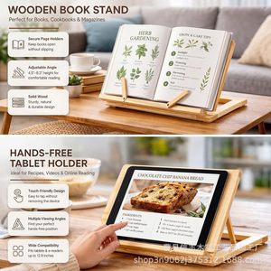 Wooden Book <b>Stand</b> Adjustable Angle <b>For</b> Books Cookbooks Magazines <b>Tablet</b> Holder Hands Free Reading Rack Natural Wood Color - Product Image 1
