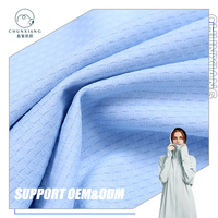 Tissu en filet papillon en soie glacée 12 couleurs 175 cm 160 g 94 % polyester 6 % élasthanne pour vêtements de protection solaire