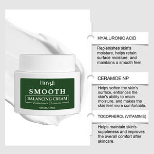 Moisturizing cream gently cares for facial skin easy to absorb comfortable and balanced skin texture in all seasons - Product Image 6