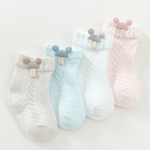Chaussettes courtes mi-mollet super mignonnes et adorables sans couture pour bébés de 0 à 3 ans, idéales pour l'été et le quotidien - Product Image 1