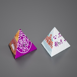 Tùy Chỉnh Trường Biểu Tượng Hình Ảnh UV In Ấn Ma Thuật <span class=keywords><strong>Cube</strong></span> Quảng Cáo Khuyến Mãi Kỷ Niệm Quà Tặng Văn Hóa Và Sáng Tạo Câu Đố Cune Đồ Chơi - Product Image 6