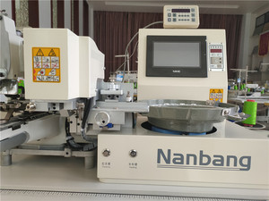 Máy Cho Ăn Nút Tự Động Nanbang 66SK Máy May Đặc Biệt Mới Được Liệt Kê - Product Image 3