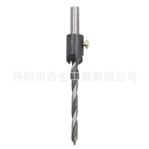 Mr <b>Drill</b> Step <b>Drill</b> Bit 4.5mm 6.5mm <b>Guide</b> <b>Drill</b> For Woodworking And Steel Countersink Chamfering Screw Mounting - Product Image 3