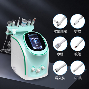 High Quality Small <b>Bubble</b> Water Classic Skin Facial Cleansing Machine Oxygen Machine - Product Image 3
