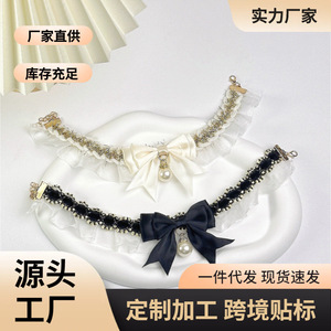 Hermoso Collar Ajustable para Mascotas con Perlas Elegantes, para Perros y Gatos, para Todas las Estaciones, Estilo Geométrico - Product Image 5