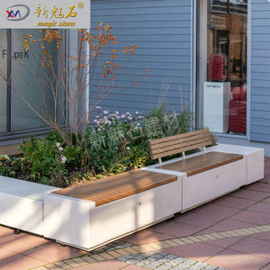 Jardinera de piedra mágica para exteriores con asiento XMS-PJ para uso en parques, escuelas y jardines. - Product Image 1