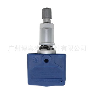 Nissan <b>Tpms</b> Sensor 40700-1AA0B External 433MHz For 350Z Tire Pressure Monitoring System - Product Image 3