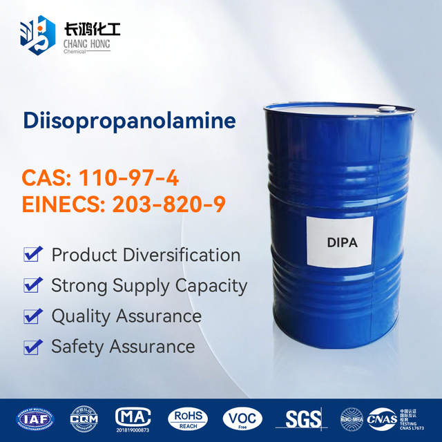 Factory Manufacturer DIPA 2,2'-iminobis(1-propanol)/Di Isopropanolamine/Diisopropanolamine Cas 110-97-4 Organic Chemical Solvent