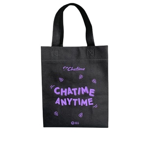 กระเป๋าใส่เครื่องดื่มแบบใช้ซ้ำได้ ทนทาน ผลิตจากวัสดุสปันบอนด์ 75 GSM ดีไซน์กะทัดรัด ปิดผนึกด้วยความร้อน รับสกรีนโลโก้/ลายกราฟิกสำหรับงานนิทรรศการ - Product Image 1