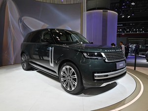 Nouveau Land Rover <span class=keywords><strong>Evoque</strong></span> 2.0T, SUV de luxe à haute performance, 5 places, essence, pour l'exportation - Product Image 5
