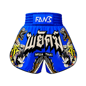 Pantalones Cortos de Muay Thai Personalizados al por Mayor, Pantalones Cortos de <span class=keywords><strong>Boxeo</strong></span> para Lucha MMA UFC, <span class=keywords><strong>Ropa</strong></span> de <span class=keywords><strong>Boxeo</strong></span>, Pantalones Cortos de UFC Muay Thai, Pantalones Cortos de MMA <span class=keywords><strong>Boxeo</strong></span> - Product Image 4