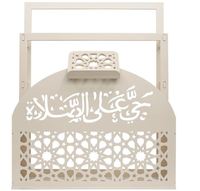 Organisateur Support Durable pour Tapis de Prière Islamique, Étagère de Prière et Support de Livre du Coran en Bois Blanc