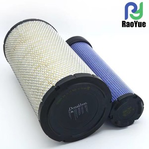 Filtro de Aire Nuevo W9810-10150 para Kubota, Elemento de Filtro de Aire/Pantalla de Filtro de Aire, Piezas de Motor para Tractores para Modelos de Granjas 488/588/688 Cosechadoras - Product Image 2