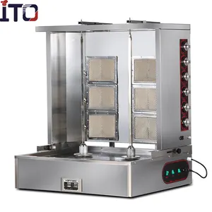 Kitchen equipment gas shawarma grill machine chicken rotary gas doner kebab making machine shawarma machine for sale