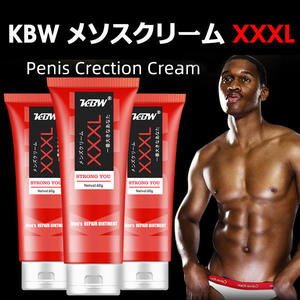 Gel para Agrandamiento del Pene Ecológico y en Oferta, para el Rendimiento Sexual Masculino, Retrasa la Eyaculación, Estimulación para Adultos, Sin Efectos Secundarios - Product Image 5