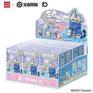 Blind Box Originale all'Ingrosso Serie Infinity King Canyon Kitty of Kings, Giocattolo Trendy, Blind Box Ufficiale da Collezione - Product Image 1
