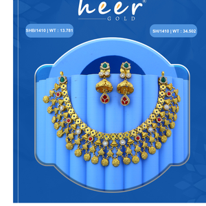 Collier et boucles d'oreilles traditionnels indiens en or, avec pierres rouges et vertes, design temple, bijoux de mariée, pour occasions festives, pour femmes - Product Image 2