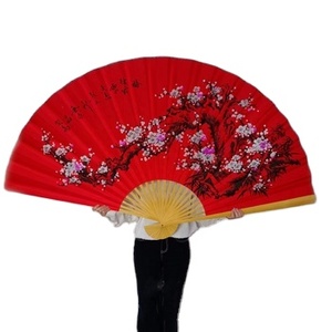 Ventilador <span class=keywords><strong>de</strong></span> papel <span class=keywords><strong>gigante</strong></span> para el hogar, nuevo estilo, Fondo <span class=keywords><strong>de</strong></span> pared, ventilador plegable <span class=keywords><strong>de</strong></span> bambú para negocios <span class=keywords><strong>de</strong></span> regalo - Product Image 1