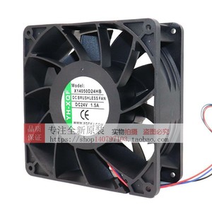 YH-XQF X14050D24HB พัดลมไร้แปรงถ่าน DC 14 ซม. 24V 1.5A อินเวอร์เตอร์ระบายความร้อน - Product Image 2