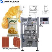 Machine d'emballage verticale FFS pour biscuits, aliments soufflés et chips – Équipement d'emballage alimentaire