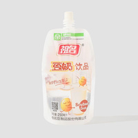 Pochette transparente à bec verseur, sac d'emballage en plastique en matériau composite PE, pour jus de fruits, gelée, yaourt