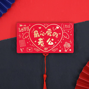 Sobre rojo plegable con estampado dorado, 52 tarjetas, boda, <span class=keywords><strong>cumpleaños</strong></span>, especial para esposa, <span class=keywords><strong>hijo</strong></span>, hija, abuelo, abuela, hecho de papel - Product Image 6