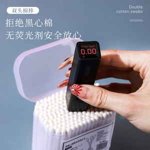 Double Cotton Swabs Pure Cotton Double-Headed Flexible Paper Stick For <b>Ear</b> Cleaning And Blackhead Removal - Product Image 5