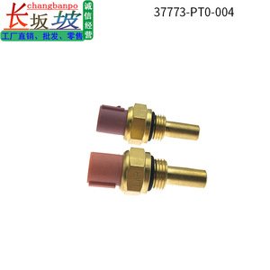 Capteur de température de l'eau 37773PT0004, pour Honda Accord Acura, connexion rapide filetée - Product Image 4