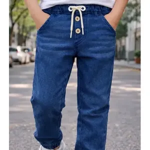 กางเกงยีนส์เด็กทรงฮาเร็มเอวกลาง ยี่ห้อ Adrenaline Boys รุ่น Stretch Jogger ผ้าเดนิมระบายอากาศได้ดี - Product Image 5