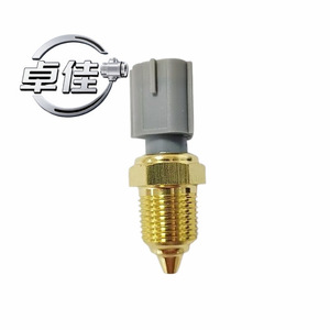 Capteur de température du liquide de refroidissement ZJ-18-095 4337456 3F1A-12A648-AA F5AF-12A648-AB à connexion rapide pour Ford Range Rover Sport Discovery 3 - Product Image 1